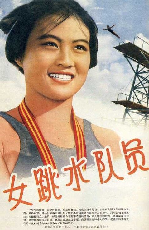 HeidelbergCollege建筑学文凭证书